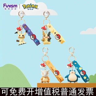 ���挚�ɉ�ð�U�S�е�����耳׿ۿ����i�M�𿨱ȫF���Е���С���