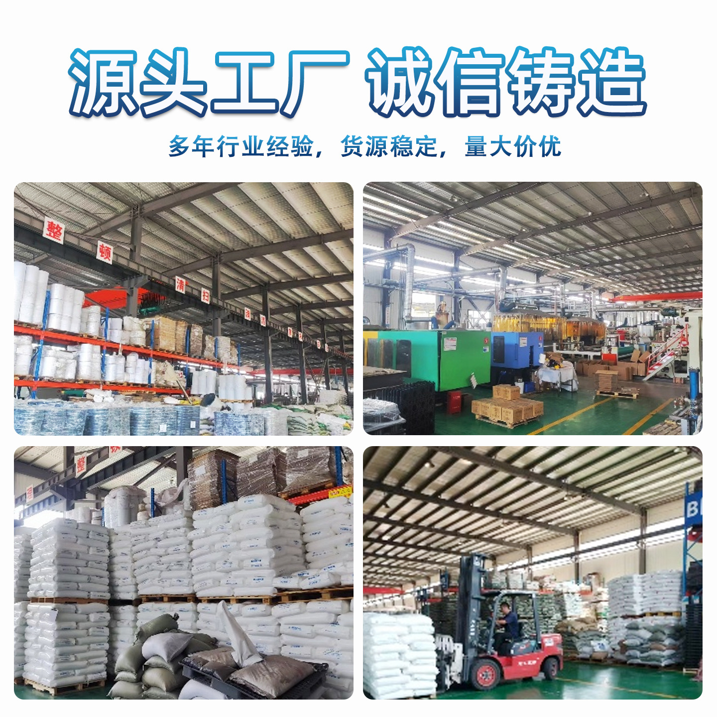 护坡加固三维植被网EM植草加筋hdpe复合土网绿色网边坡防护排水网
