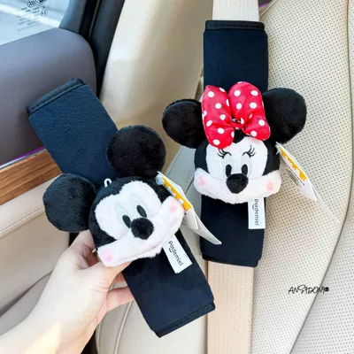 Sürətlər qutusu və əl tormozu başlıqları, Car-Mounted Cute Mickey and Minnie Gear