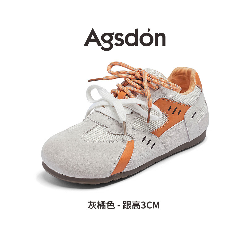 W151234 Gris Naranja