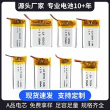 lۺ늳ȫϵ3.7vܛо܇ӛ䛃x늳