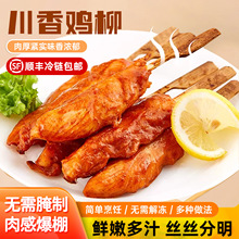 �����u���{�������u������ը���С��������Ʒ����ʳ��400g