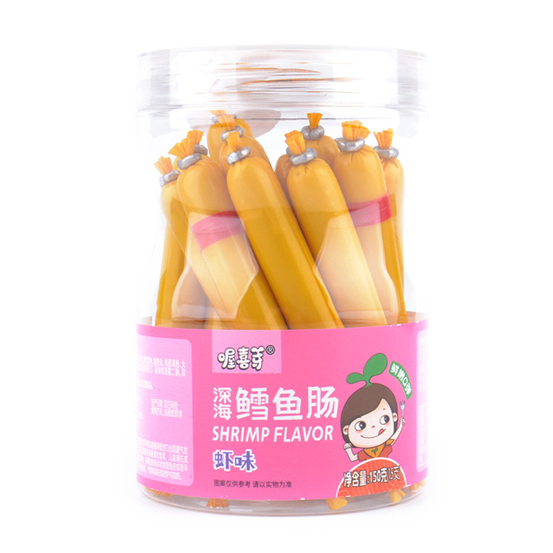 喔喜芽深海鳕鱼肠150g/罐装鱼肉肠15支儿童零食火腿肠虾味玉米味