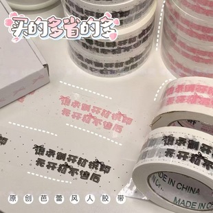 �o�_�䲻�ۺ������_����f�Ą��z��bopp�����z���ɐ۷����z��