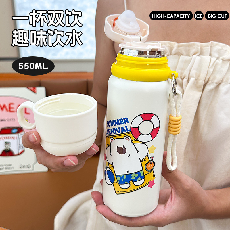 어린이 보온병 550ml 316 스테인리스 빨대 직음용 이중 음용 캐릭터 물병