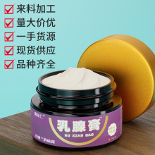 ҦԴ^SOEMӹƸNŮٱܛD