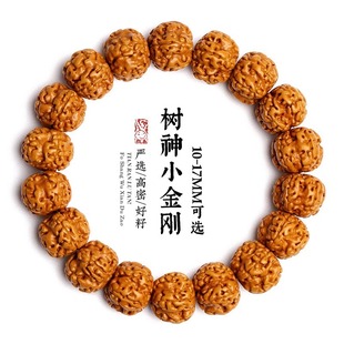 �������С�����������ִ�����P���������ʿ��Ȧ��������ְѼ�