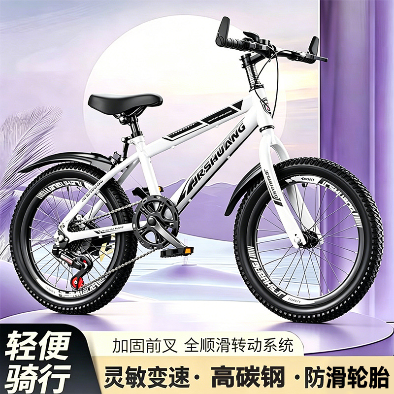 Bicicleta de montaña adolescente de velocidad única varón de velocidad de viaje ligero para mujeres 8 - 16 años de seguridad image 4