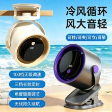 �羳USB�����������С�͵���ȼ�ʽ������������칫��С����