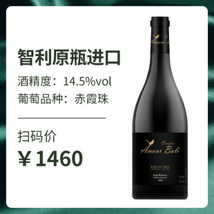 �t�����l��������14.5�ؼ����ԭƿ�M�ڸɼt��ϼ�����Ѿ��������