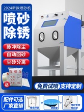 ɰCС9060քӸ߉ɳPCģߒⷭ´ɰCȥƤ