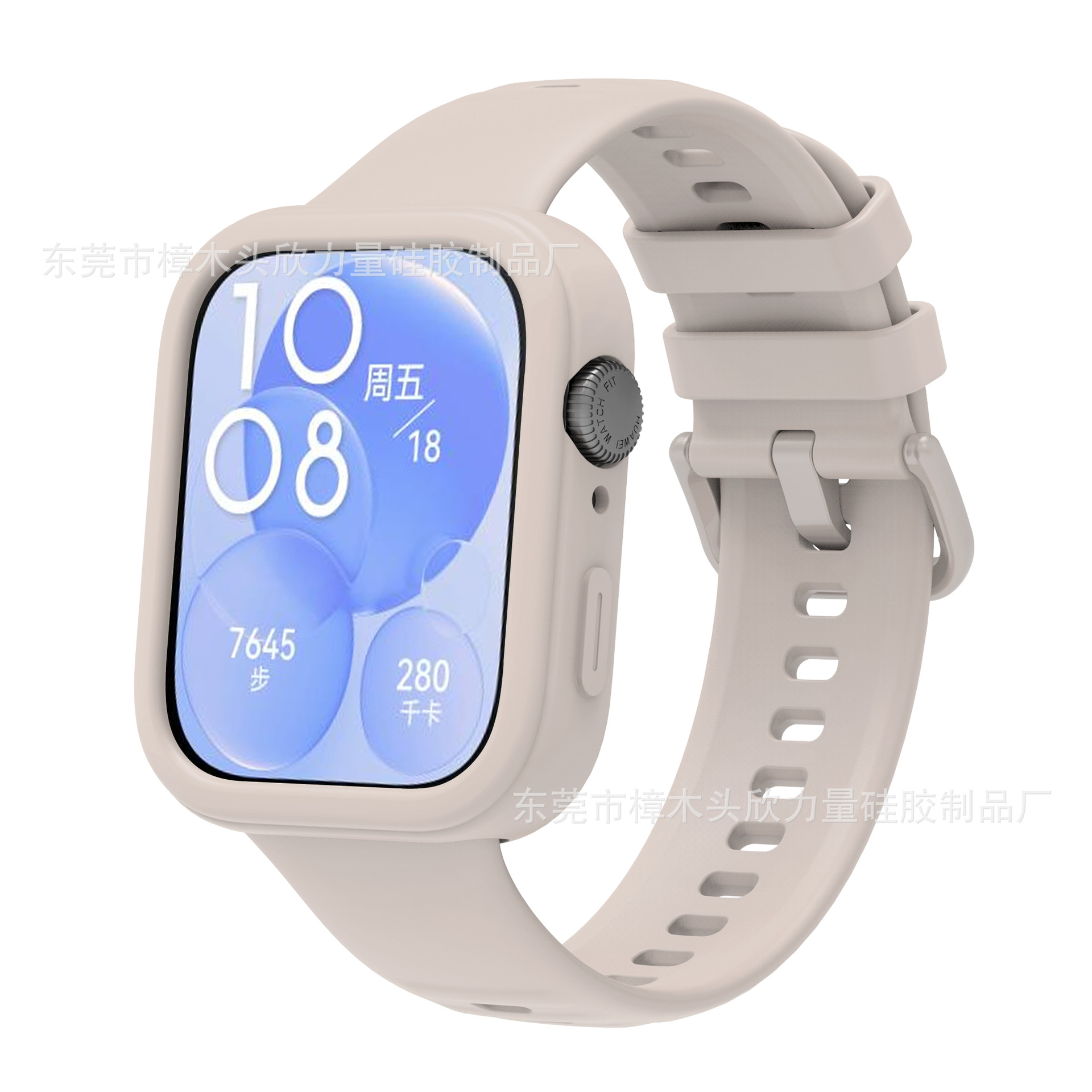 Xinliangli is suitable for Huawei Fit3 case and Huawei Watch Fit3 watch silicone case Item Picture
