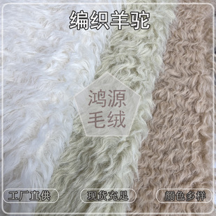 ��Ʒ�F؛����������� ����ë΢��ë�q���� ���b������Ь�Ĳ���