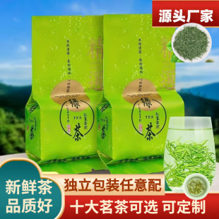 ���������ë��G���²��F�^���t�����򻨪������bС�����l�B����