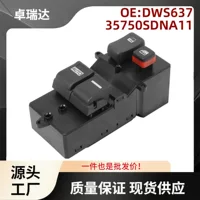 DWS637 DWS439 стеклянный лифт переключатель управления для Honda Accord 03-07 оконный переключатель