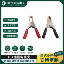 ��С̖�{�~�yʽ�A��늾��ƿ�A�F��~�yԇ�A10A�o���B�Ӿ���늊A