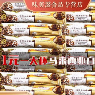 ��؛�R���������ְ׿���ԭζ��600g��������һ15*40g�������ܰ�