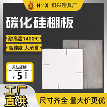 �͸ߜ�̼������� �մɡ�ʯӢɰ�������ƹ��� ���͟��G������