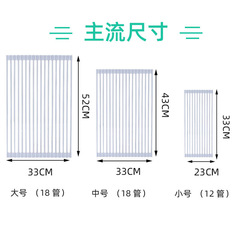 Dish Rack Silicone Drainage Rack Multifunctional Dish Storage Rack Roller Blind Drainage Basket Kitchen Sink Drain Rack