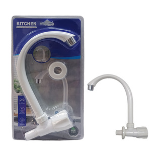 Cross-border blister kitchen horizontal single cold PP faucet dish basin sink rotatable faucet bathroom factory wholesale