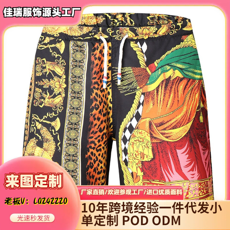 Cross-Border New Summer Fashion Beach Pants Loose Hawaiian 3D Printed Five-Point Pants Men's Shorts Manufacturer Supply