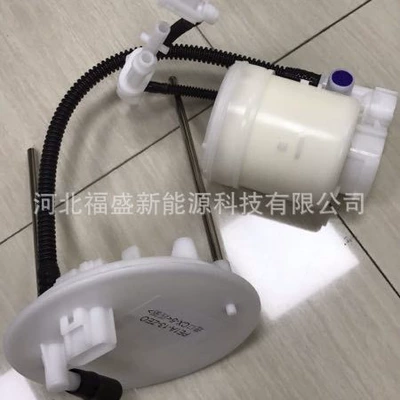 Gasoline filter applicable Mazda single