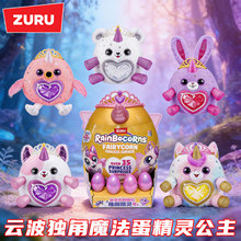 zuru녲����ǫFħ�����ʹڹ������`ä����Ů����߃�ͯ���նY��