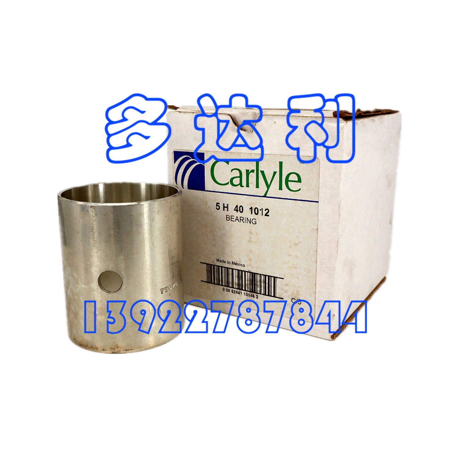 5H401012 5F5Hԭ 5Hͱ  Carlyle BEARING