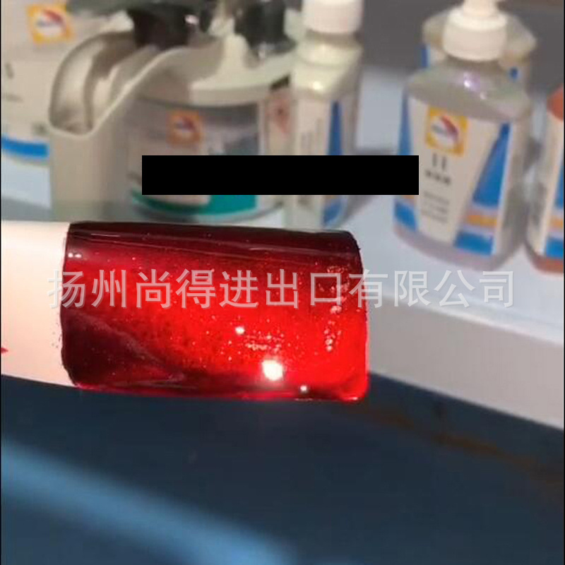水性candy果酱系特闪红无需更改行驶证汽车改色特效漆吉他大颗粒