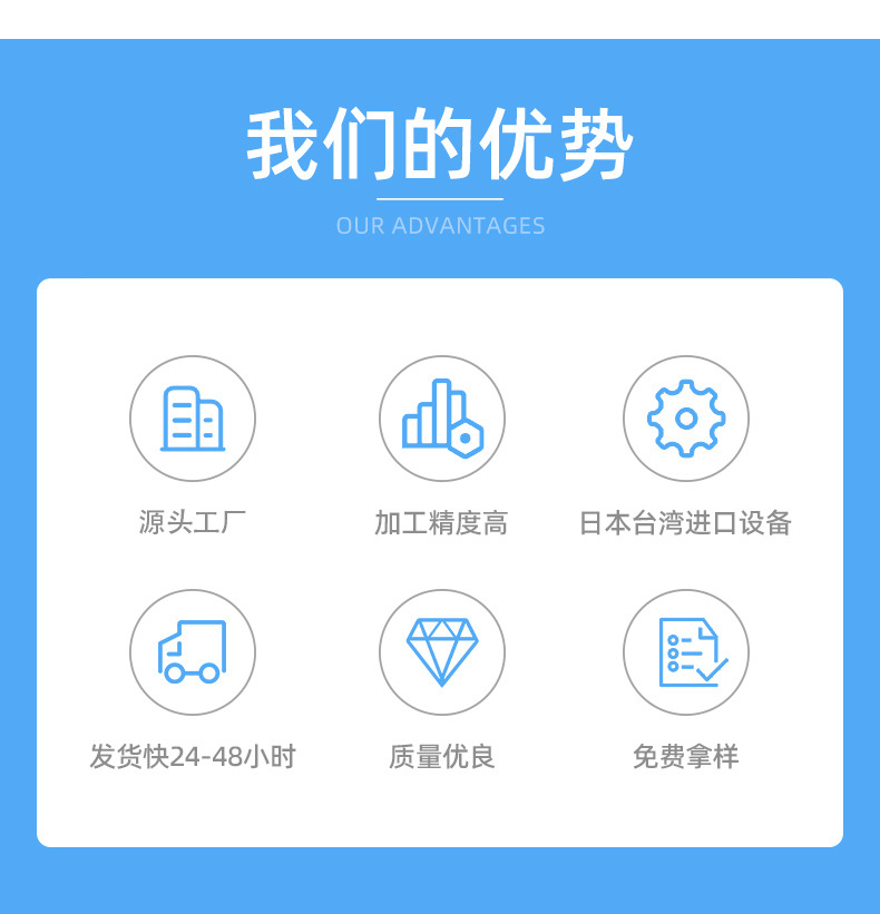 ?情?-?莞市泰?五金制品有限公司-1_03