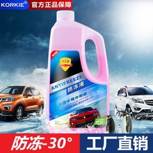 ƠLЧˮsҺҺͰ -30ˮС܇ļͨ