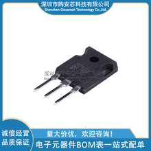 IRFP4332PBF ˿ӡIRFP4332 TO-247 N���� 250V 57A MOS�� ԭװ
