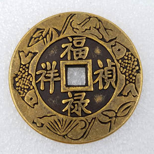 Antique copper money 43mm thickened copper money to Jie people Spirit copper money five Emperor money T98,T119