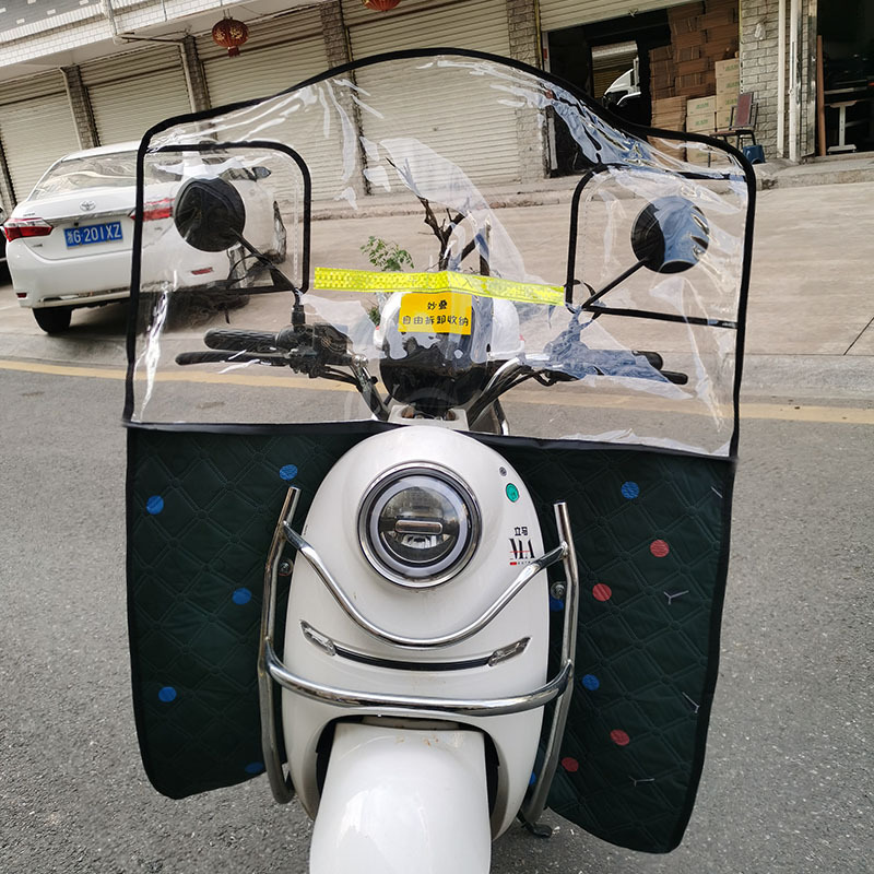 Electric Vehicle Windshield Transparent Rain-proof Cold-proof Winter Battery Car Motorcycle Windshield Artifact Heightened Windshield