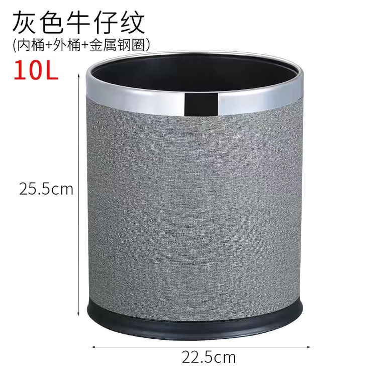 10L de una sola capa de mezclilla gris