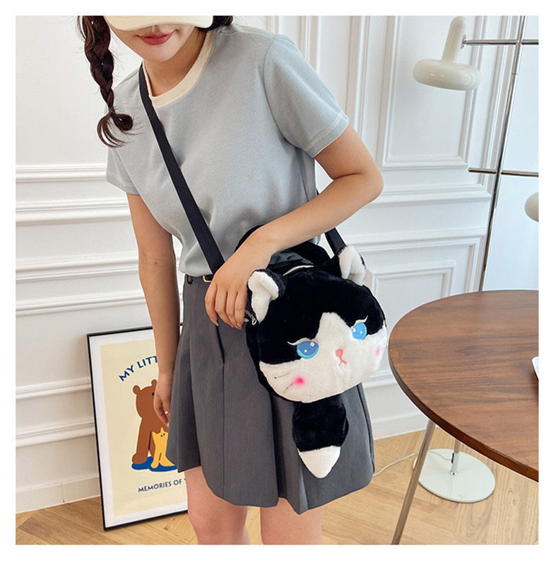 137g Weight Zipper Closure Type Single Shoulder Strap, Top Handle Strap Type Shoulder Bag Bags Type Casual Occasion Plush Material Animal, Cartoon Pattern Spring, Autumn&Winter Season Kid'S Gender Cute Style Round Shape Kid'S Plush Animal Cartoon Cute Round Zipper Shoulder Bag 28