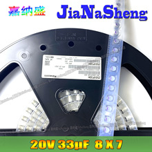 25V33UF 8X7 �ձ����� 25SVP33M 33UF25V ��Ƭ��̬������