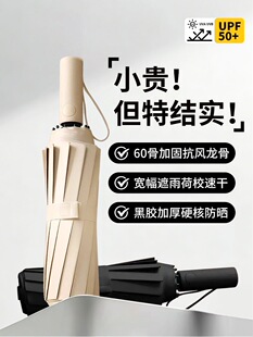 ���ȫ�Ԅ���ꖂ��̖�ӹ̼Ӻ��L�ۯB���������⾀�������zy