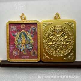 朱砂八大守护神唐卡吊坠精美浮雕生肖款挂件粗砂彩绘挂牌批发