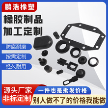 ���z��Ʒ�ӹ����a���z���μ����z�ܷ�|Ƭ���zñ���z�㲿���s��