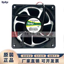 KAKU���̷��KA1238X-3200D24B/RD-H 24V 0.5A�����͸���ɢ�ȷ���