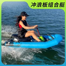 冲浪帆板;摩托艇;体操/运动垫