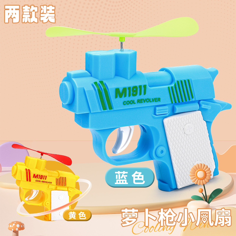 2025 nuevo ventilador de pistola, pistola de rábano, pistola de juguete, mini ventilador portátil para niños, juguete de descompresión de pistola al por mayor