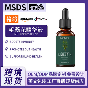 ���QȫӢ�ğ��N�F؛ë�ﻨ���AҺRoselle Essence�ڷ��΄�����