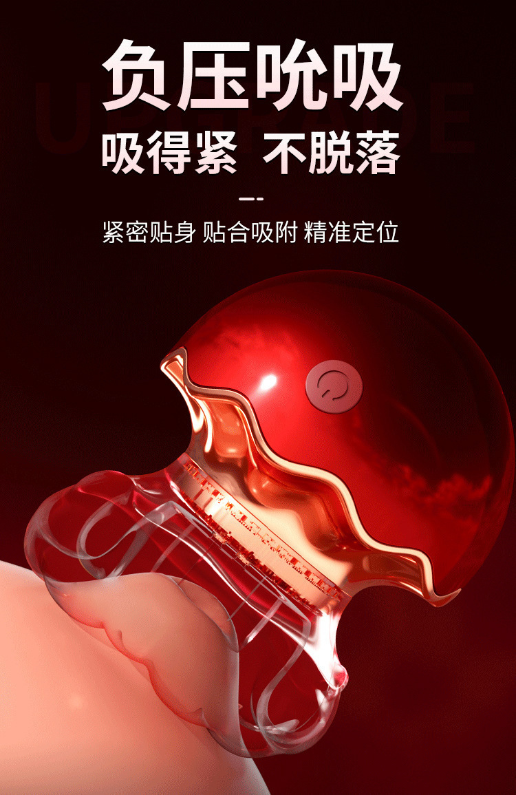 Oral Love Flower Sucking Tongue Licking Vibrator, One-Button Control, TPE, Red — detail image 24
