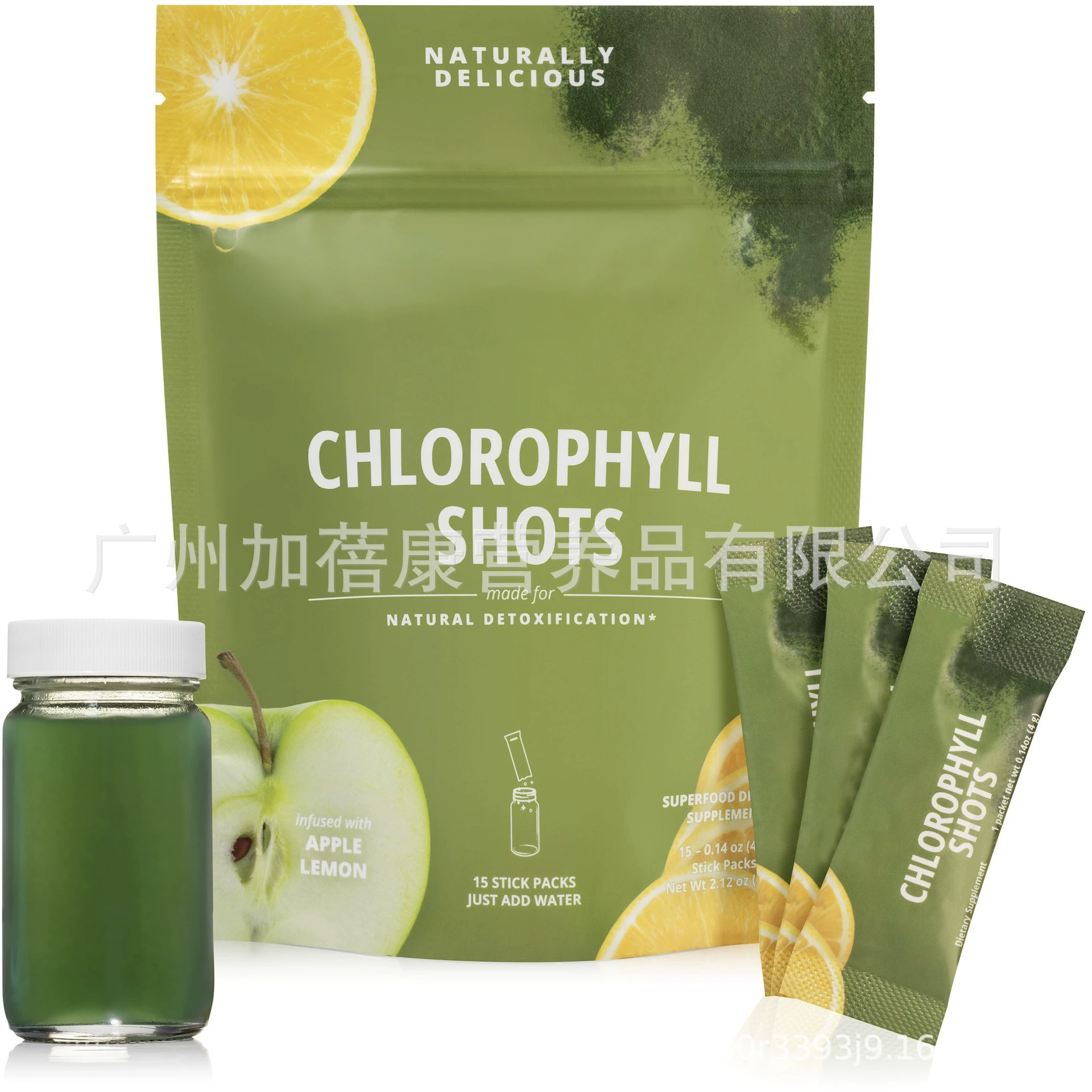 Внешняя торговля взрывы tk Amazon горячие продажи хлорофилл порошок Chlorophyll powder трансграничный завод