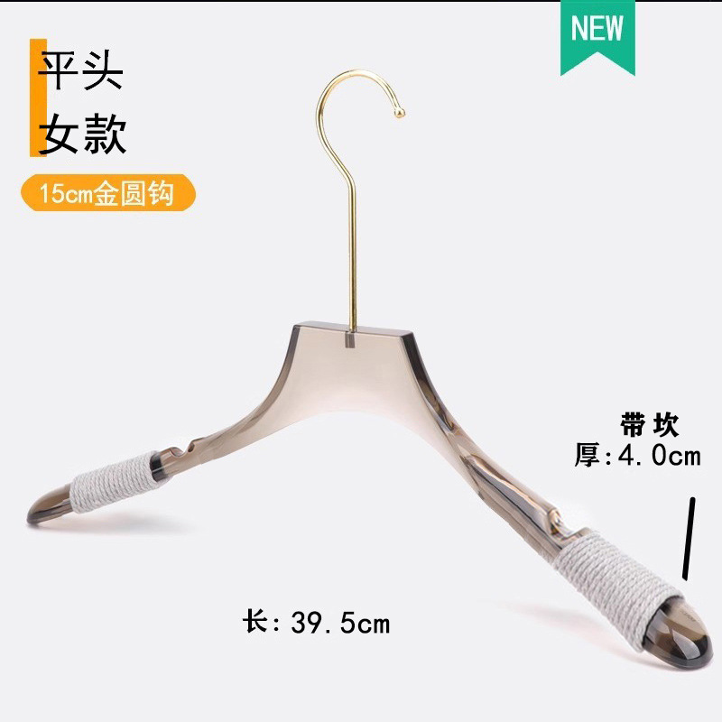 Percha Transparente para Ropa Infantil de Plástico Pulido para Tienda de Ropa image 34