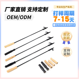 篝火壁炉火钳工具生产跨境爆款拨火棍易拆卸木质手柄烧火棍-阿里巴巴
