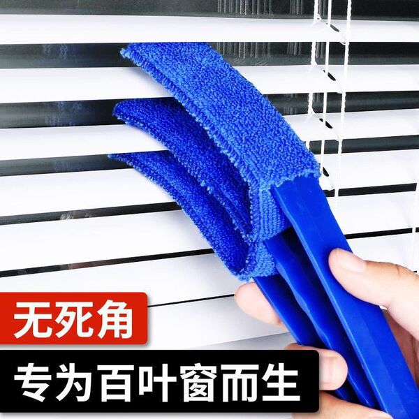 Hygienic detachable brush for home use