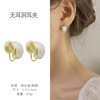 Retro earrings, mosquito coil from pearl, advanced ear clips, European style, simple and elegant design, no pierced ears, wholesale